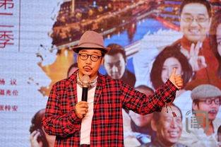 杨光那些事演员表