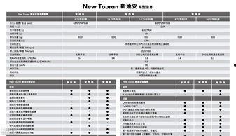 罗安的照片,镜头下的风采瞬间