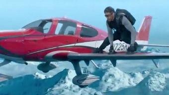 外国搞笑特工电影飞机,笑料百出的高空冒险