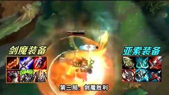 暴走电子娱乐,引领潮流的数字狂欢盛宴