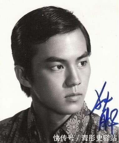 邵氏男明星,演绎经典，魅力永恒