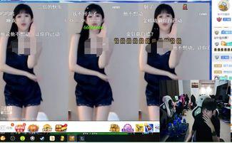 女主播上节目太激动,激动情绪引网友热议