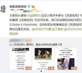 中国娱乐八卦新闻,明星恋情、绯闻、新剧盘点