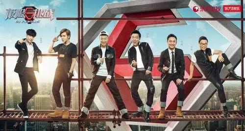 东方卫视 搞笑综艺,笑破肚皮！东方卫视搞笑综艺盘点