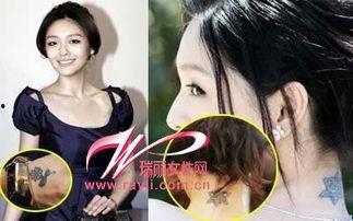 明星纹身女,明星们的独特印记