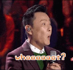 张信哲表情包,笑出腹肌的治愈系魅力