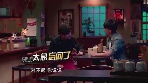 大碗娱乐团队,打造多元化娱乐盛宴的幕后力量