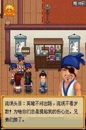 爆笑江湖搞笑视频,笑破肚皮！爆笑江湖搞笑视频大盘点