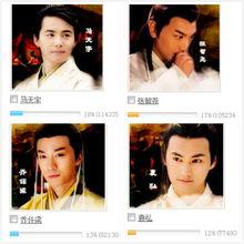 天涯四美图片,探寻古典风华的绝世容颜